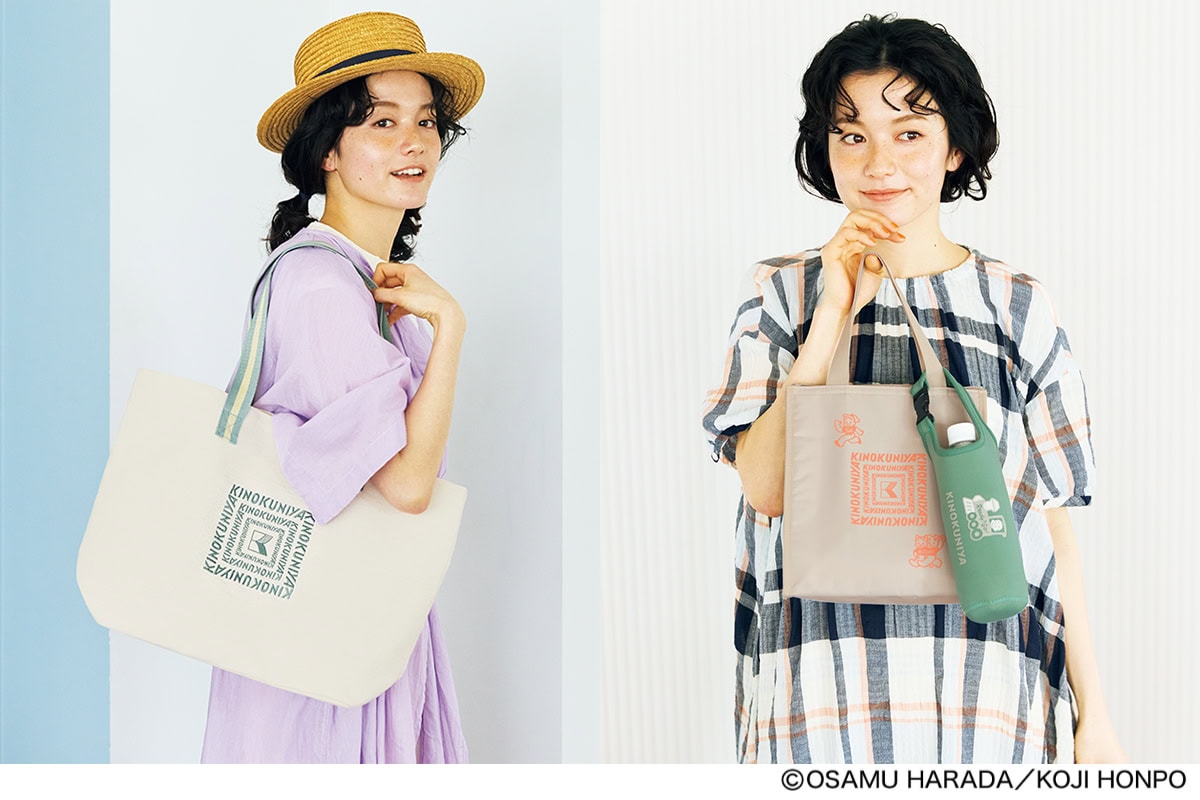 沼田元気 レア 付録 ペーパー グッズ まとめ売り 次号予告】sweet（スウィート）2023年9月号増刊《特別付録