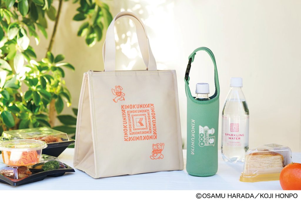 6月号増刊付録は、「紀ノ国屋」×「オサムグッズ」大人かわいい 保冷ランチトート＆ペットボトルホルダー