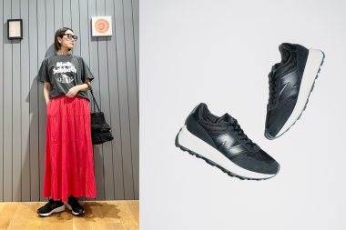 ニューバランス フォー グリーンレーベル リラクシング
