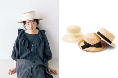 【スタイリストが選ぶ！ 本当に使える小物ブランド】 #04 田中帽子店：機能性と美しさに優れたストローハット