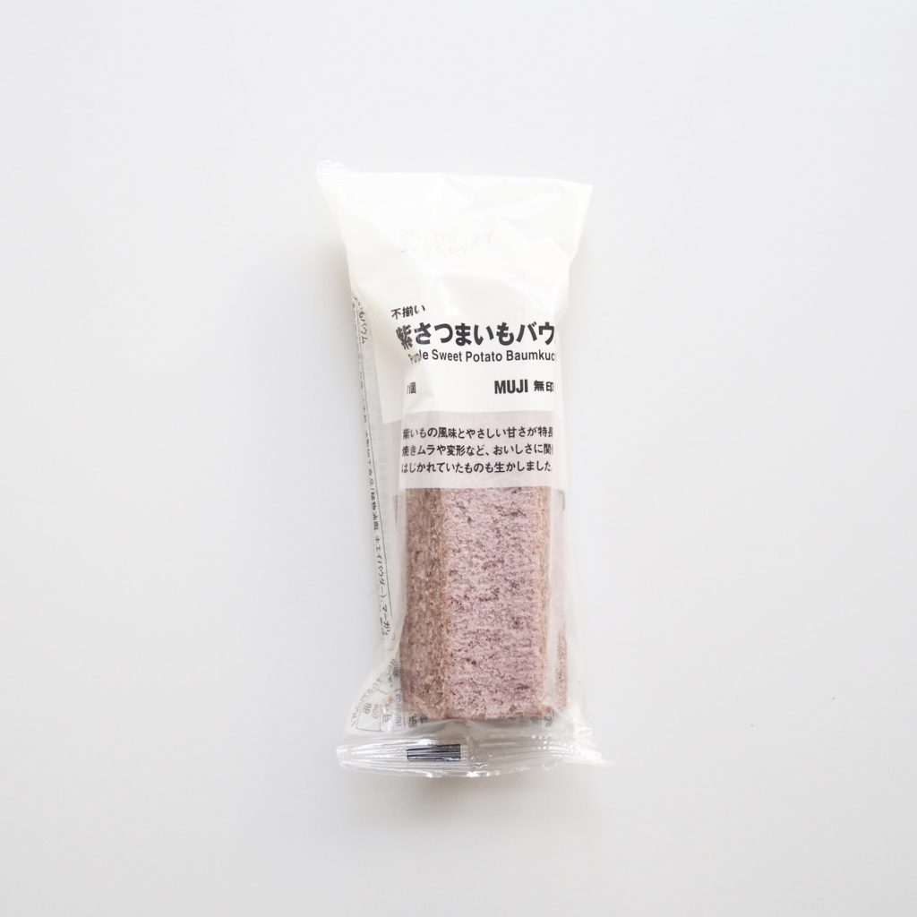 無印良品　不揃い　紫さつまいもバウム