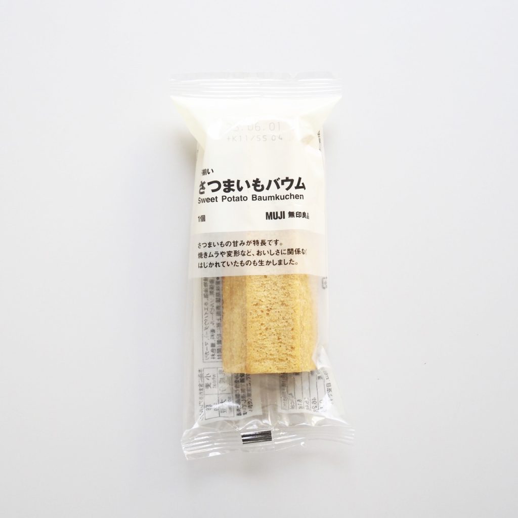 無印良品　不揃い　さつまいもバウム