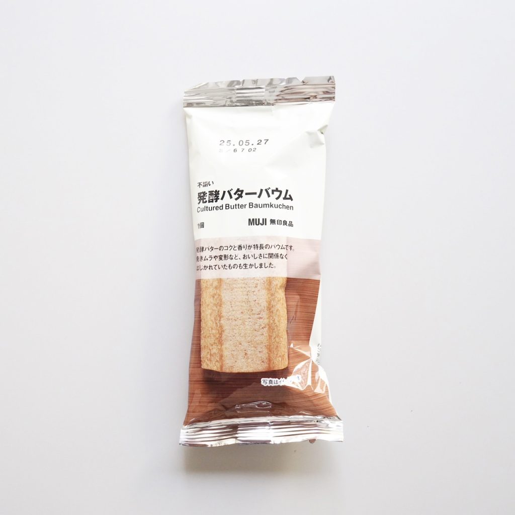 無印良品　不揃い　発酵バターバウム