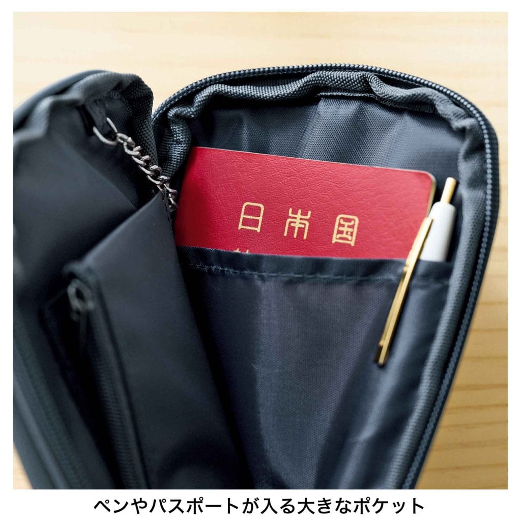 ポケット付きで、カードケースや小銭入れも！収納がたっぷりで多機能です