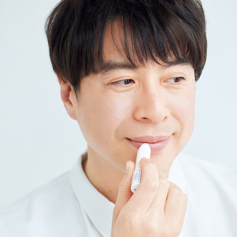 【メンズビューティーきほんのスキンケア】リップクリームで乾燥対策と清潔感を