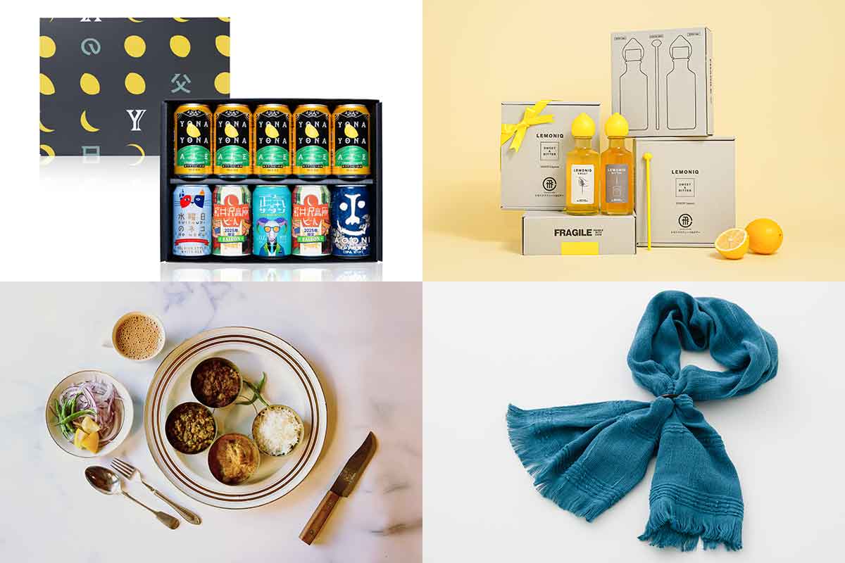 2025】父の日プレゼント16選｜人気のお酒、グルメ、実用アイテムまで