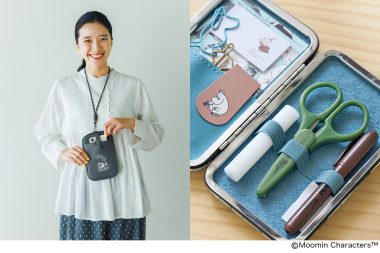 リンネル7月号の付録「ムーミン」デザインのマルチケースと文具セットが使えると話題！