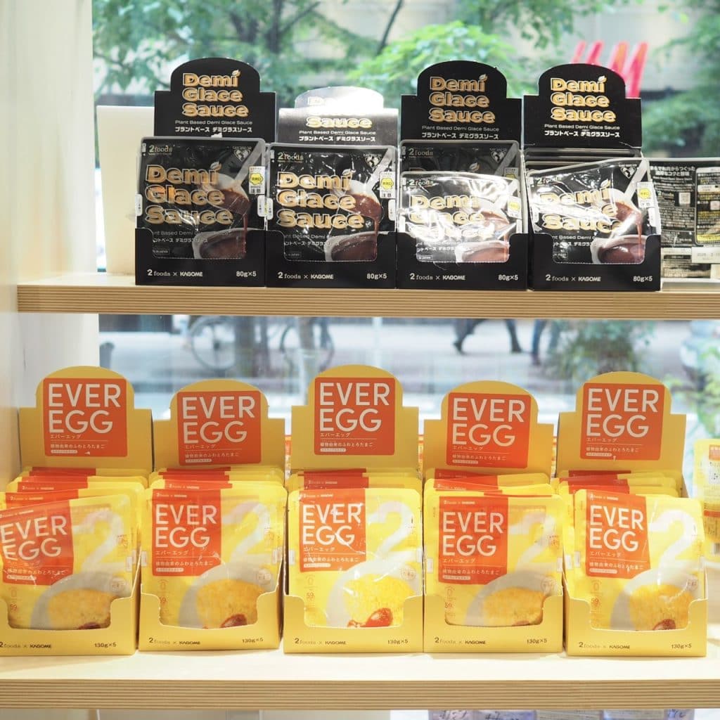 2foods銀座ロフト店で販売されているプラントベースデミグラスソースとエバーエッグ