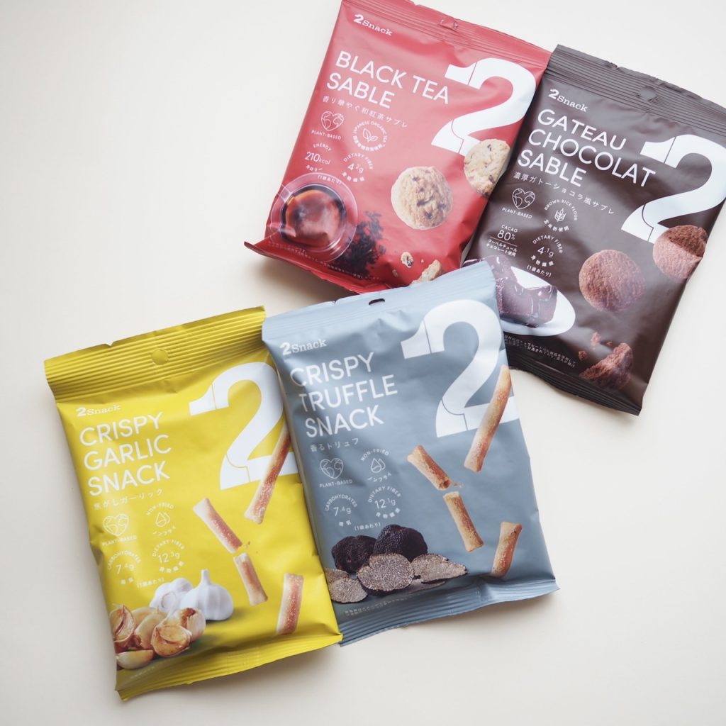 2foodsのスナックシリーズ「2snack」4種類