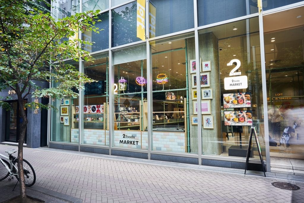 2foods 銀座ロフト店外観