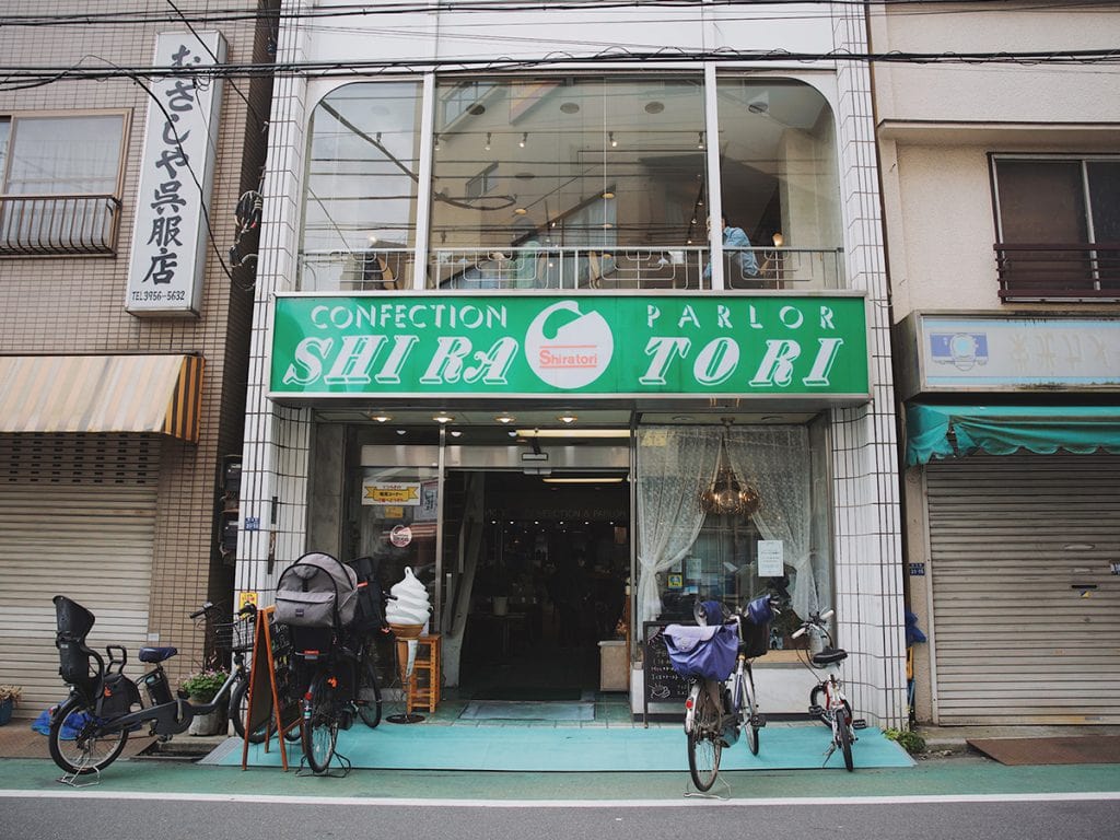 板橋のケーキ屋さん欧風菓子 白鳥の外観