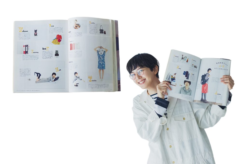 菊池亜希子さんが全部私服で登場した「A to Z」企画。