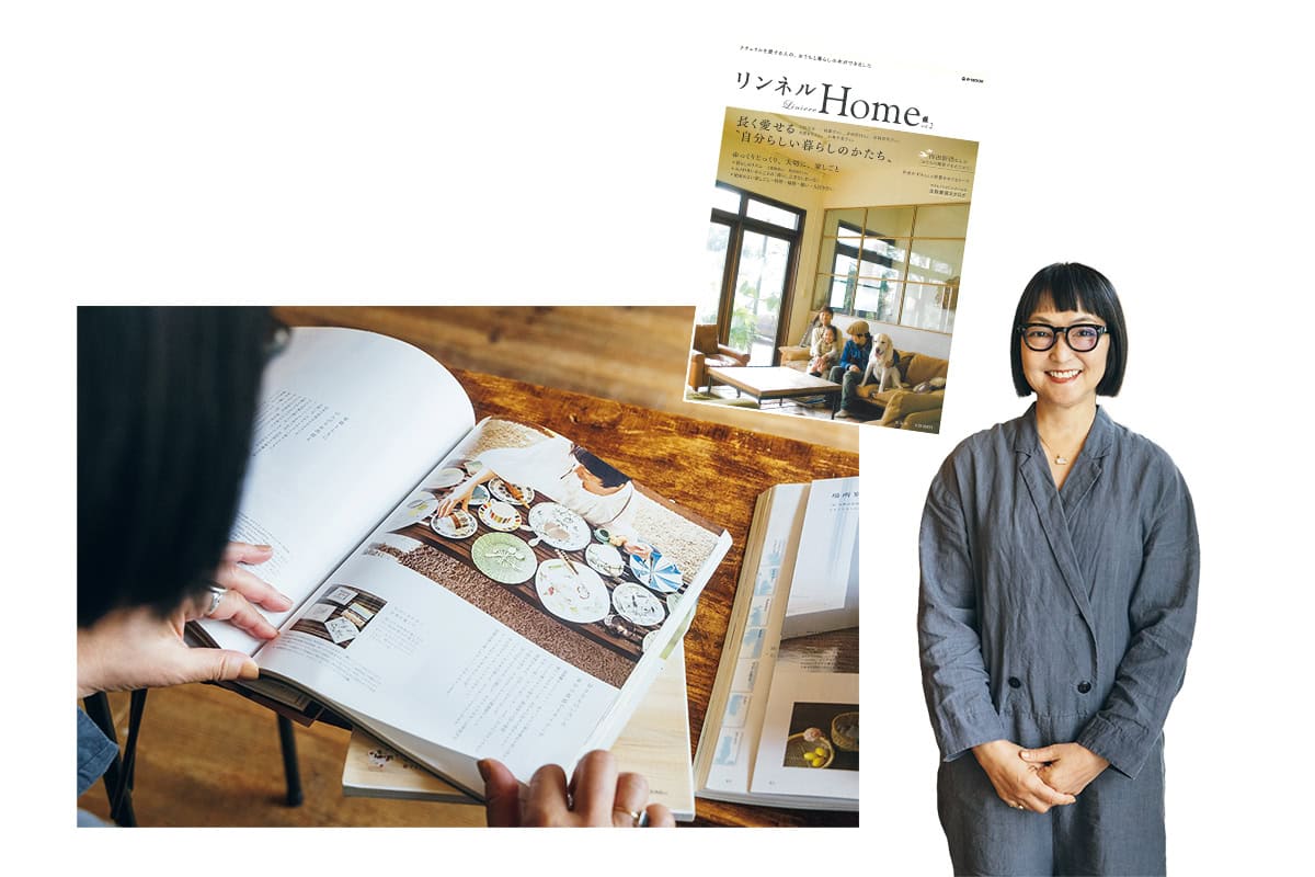 ライフスタイルムック本「リンネルHome」で続いた石井佳苗さんのインテリア連載。