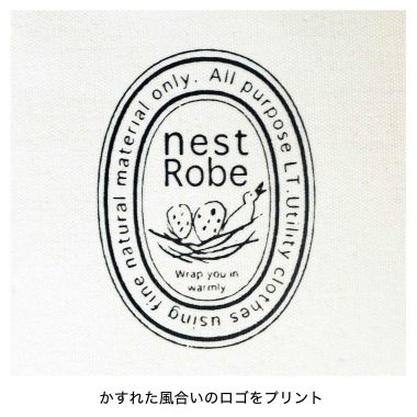 ネストローブの風合いあるかすれたロゴがおしゃれ！