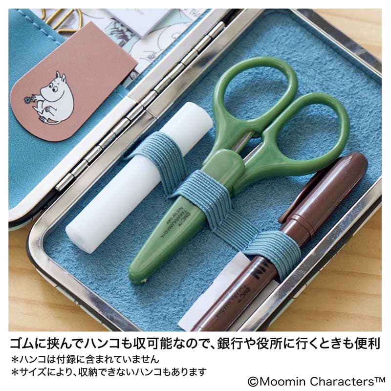 ムーミンデザインの文具セットは、収納力抜群のハードケース付き！