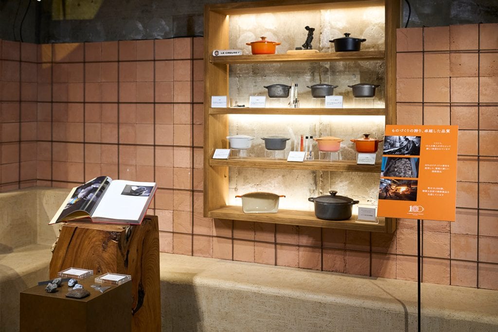 【ル・クルーゼ】商品完成までの貴重な制作過程を展示！