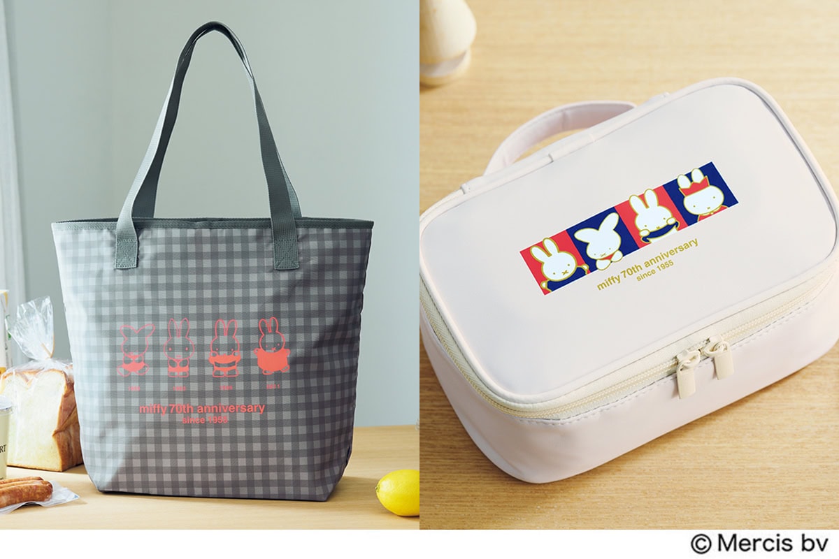 リンネル2025年9月号付録2種】 誕生70周年記念デザインがスペシャルで