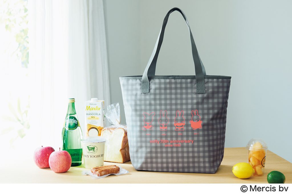お買い物から旅行まで重宝する！サイズアップ＆たためる「ミッフィー」の保冷ビッグトートがリンネル９月号付録に登場！