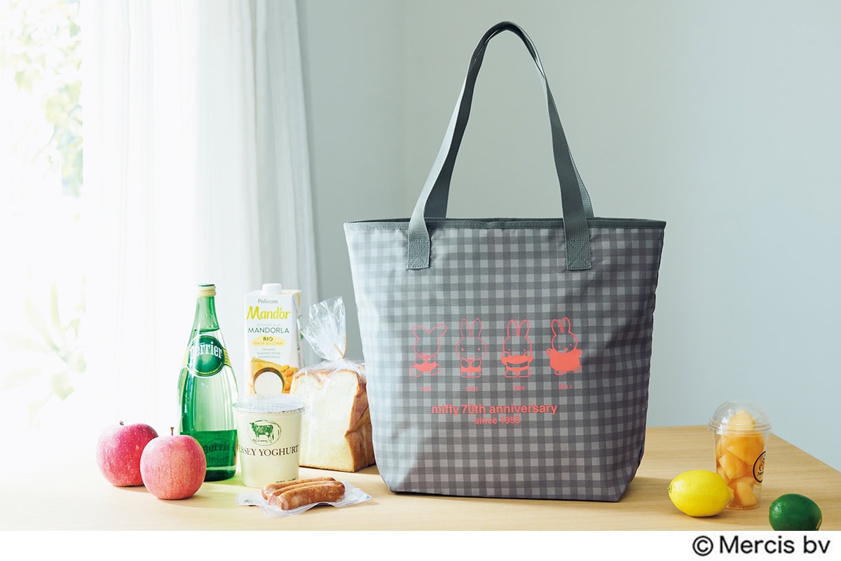 お買い物から旅行まで重宝する！サイズアップ＆たためる「ミッフィー」の保冷ビッグトートがリンネル９月号付録に登場！
