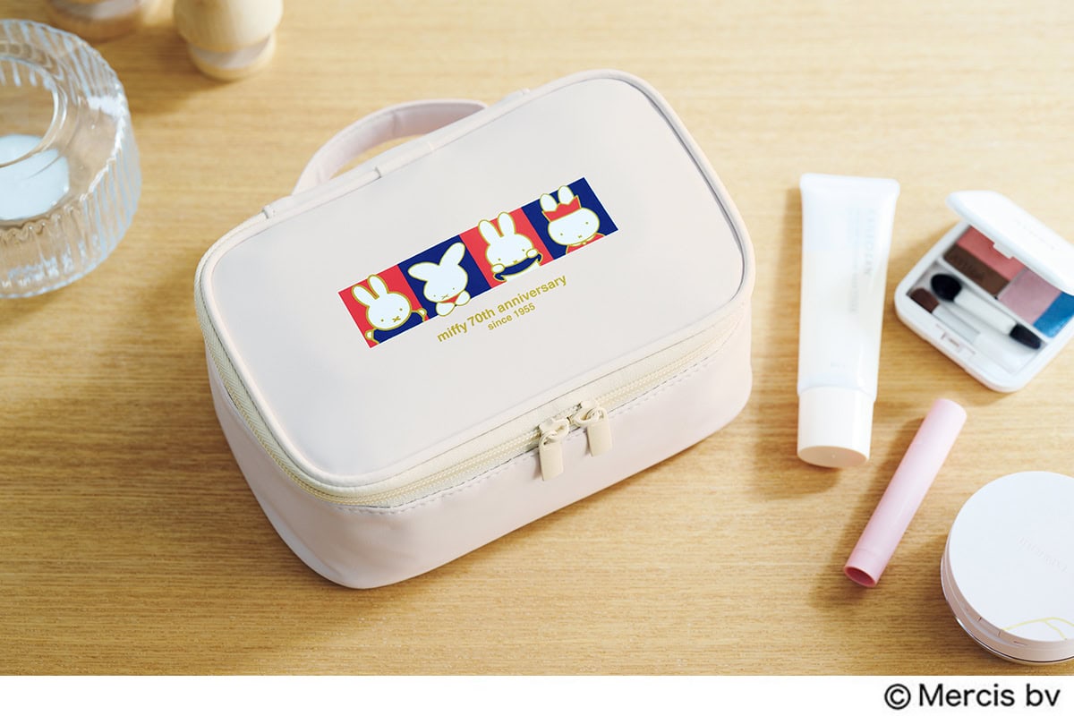 誕生70周年記念デザインがかわいい！ 鏡が立てられて便利な「ミッフィー」のドレッサーポーチがリンネル９月号増刊に登場！