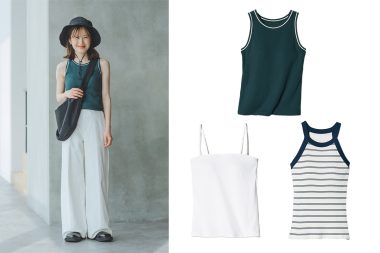 【ユニクロスタッフがリアルに買ったブラトップ３選】全骨格タイプに推せる、アイテムと着こなし方法をご紹介！
