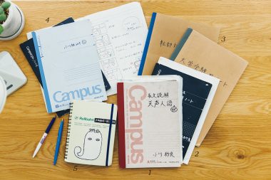 小川紗良さんは、仕事や勉強などプロジェクト別にノートに書き留めているそう。