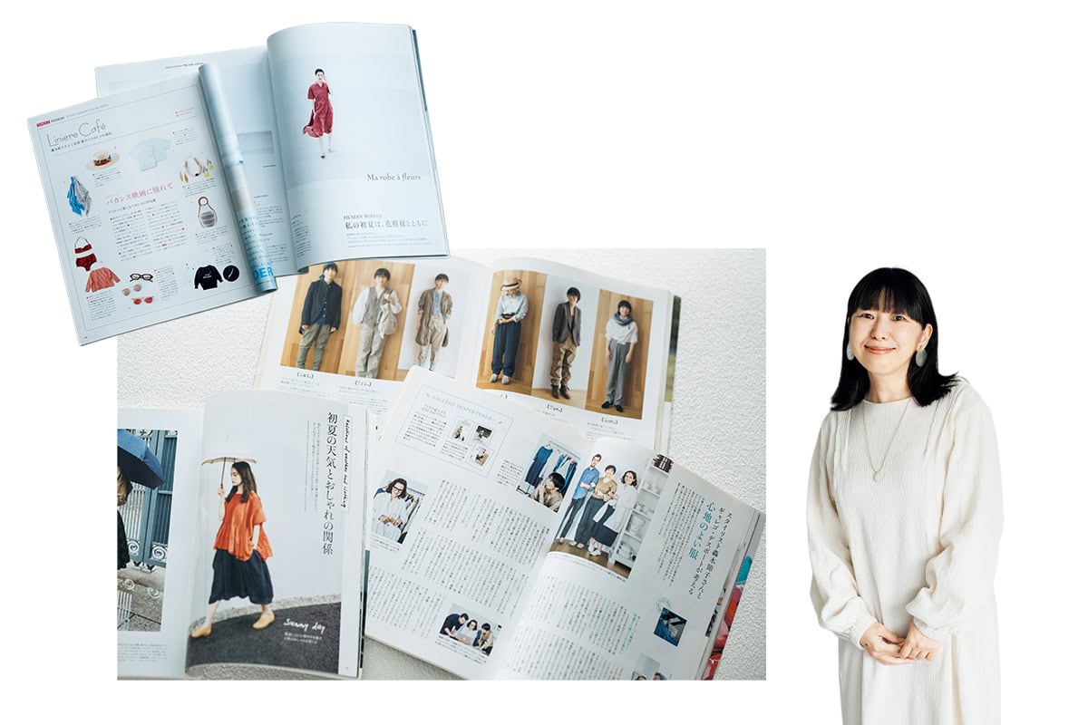 リンネルとトリプルコラボでいろんなブランドとの服作りを実現。GALLEGO DESPORTESのヴァージニー・ギャレゴさんたちとの対談＆交流も！