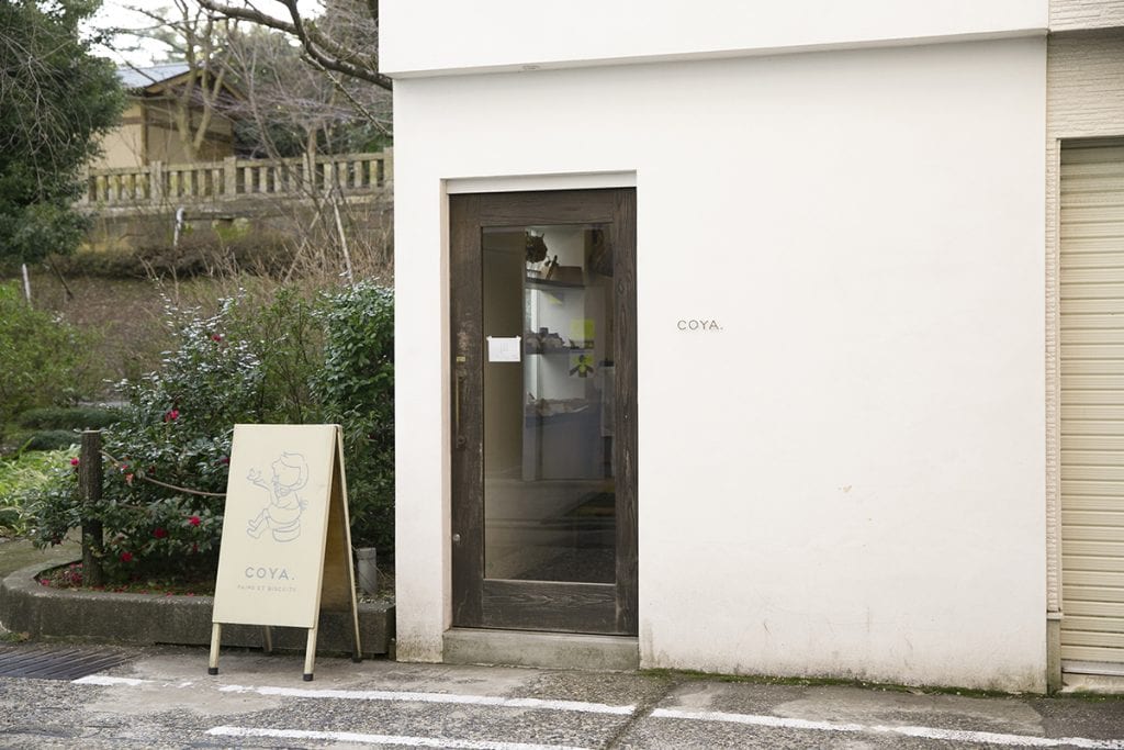 金沢