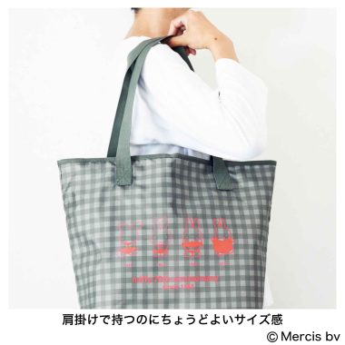 【リンネル９月号付録】ミッフィーの保冷ビッグトートは、おでかけにぴったりなサイズ仕様で便利！