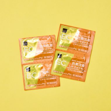 個包装のビタミンCは、旅行中偏りがちな健康管理に便利。