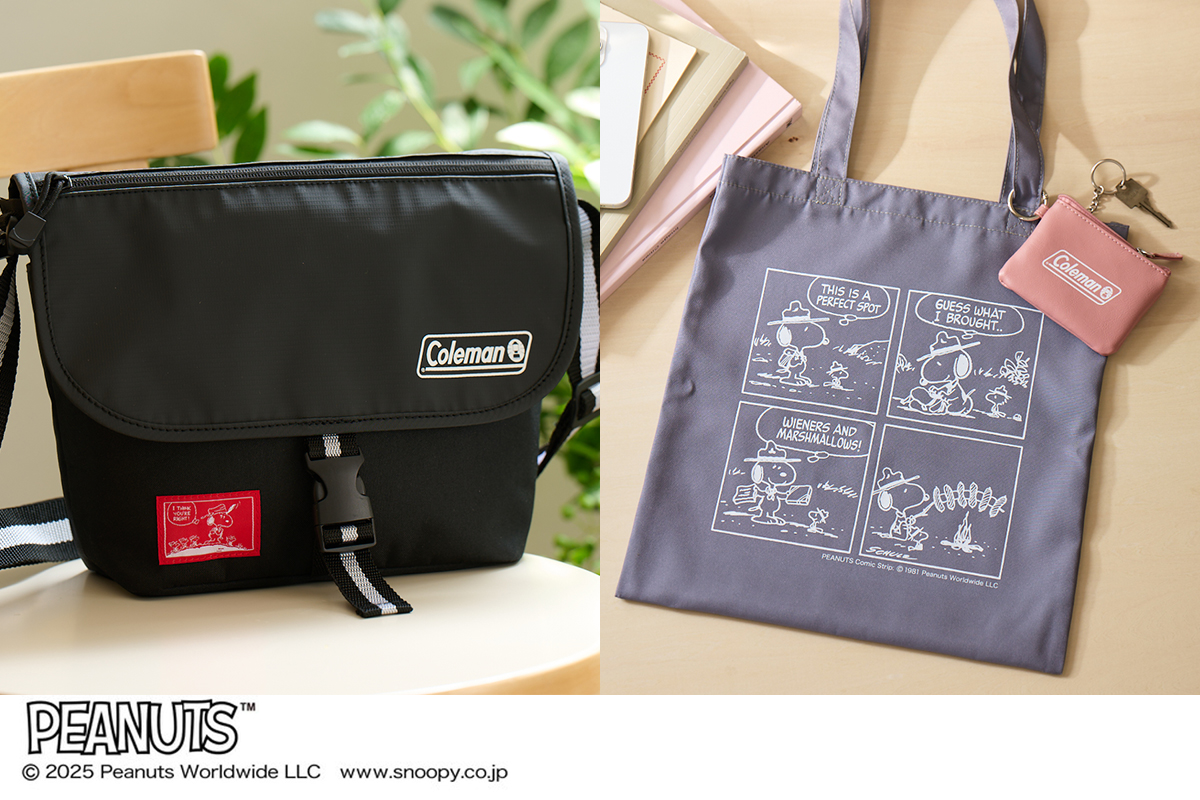 スヌーピーとコールマンの付録2種】 使い勝手抜群！メッセンジャー