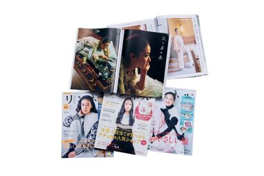 蒼井優さんのリンネル連載と表紙
