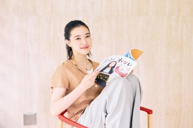 「リンネル15周年が感慨深い」と話す蒼井優さん