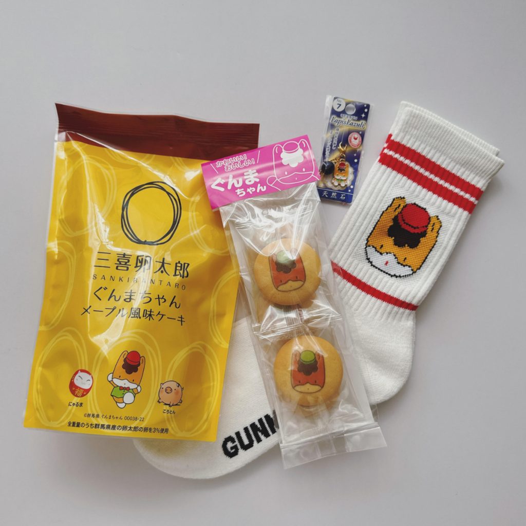 旅行先の地図を使ったお土産ラッピングの材料