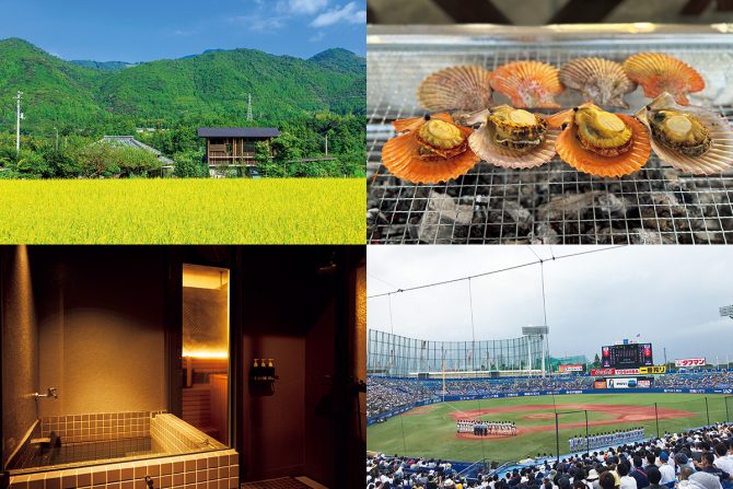 【2025夏のおでかけスポット8選】 最新テーマパークや、涼しく楽しめる美術館など……今年の夏休みはここがおすすめ！
