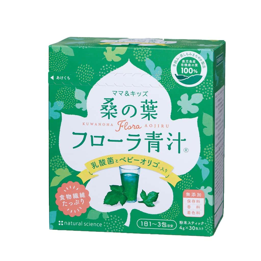 〈ナチュラルサイエンス〉のママ&キッズ 桑の葉フローラ青汁