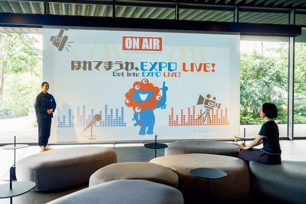 「OMO7大阪（おも） by 星野リゾート」のほれてまうわ、EXPO LIVE！ ～空飛ぶクルマ編～