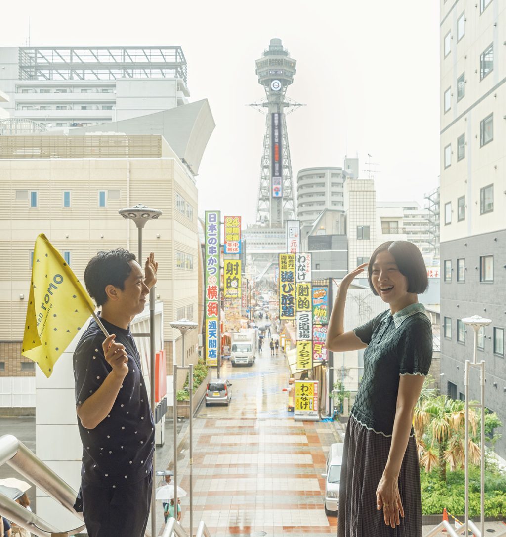 「OMO7大阪（おも） by 星野リゾート」の「ほないこか、ツウな新世界さんぽ」