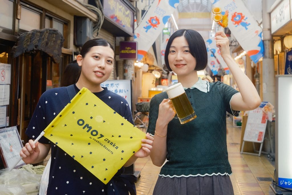 「OMO7大阪（おも） by 星野リゾート」の「めっちゃ串かつどっぷりツアー」