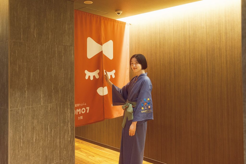 「OMO7大阪（おも） by 星野リゾート」の湯屋
