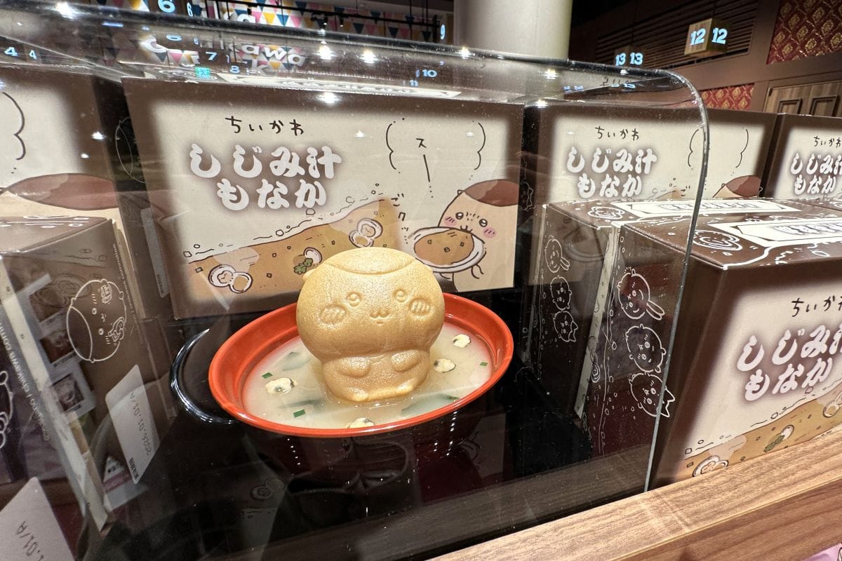 ちいかわパークのお土産に。くりまんじゅうがもなかのしじみ汁。