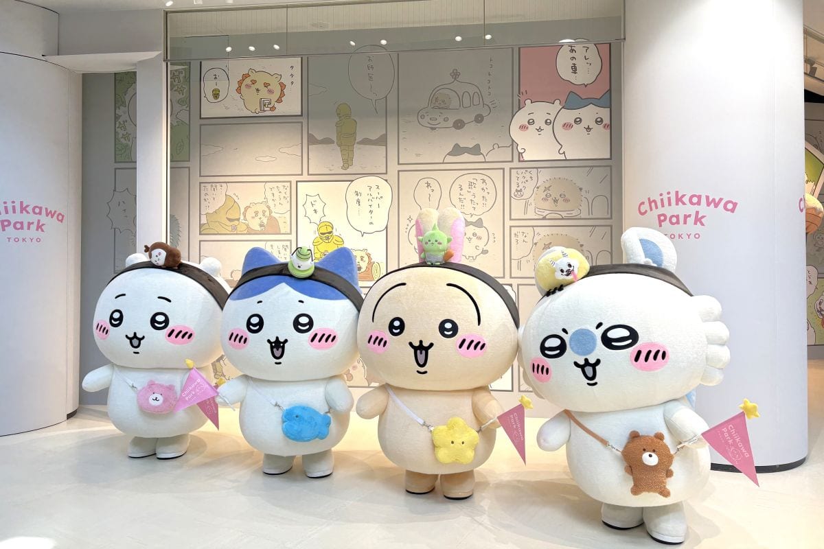 ちいかわパーク限定　ぷわころマスコット　4種セット ちいかわパーク限定 ぷわころマスコット 4種セット （ちいかわ