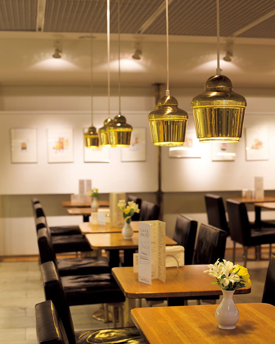 Cafe Aalto