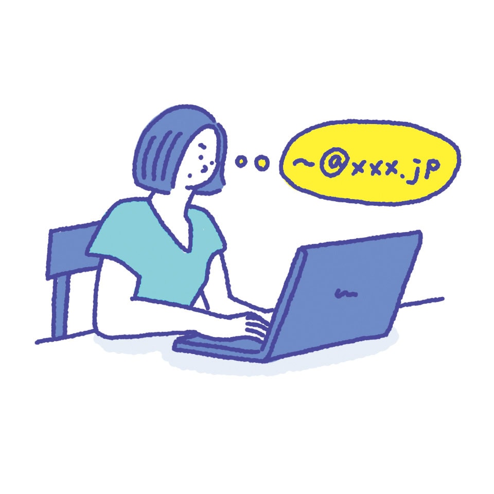 ネットの防犯対策「SNSリテラシーを鍛えて。怪しい話は会社の所在地まで確認を」
