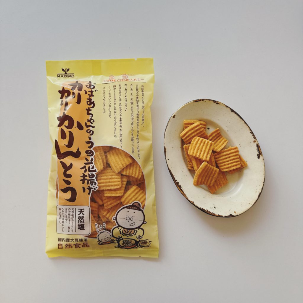 カルディ　マルモ　カリカリかりんとう　天然塩