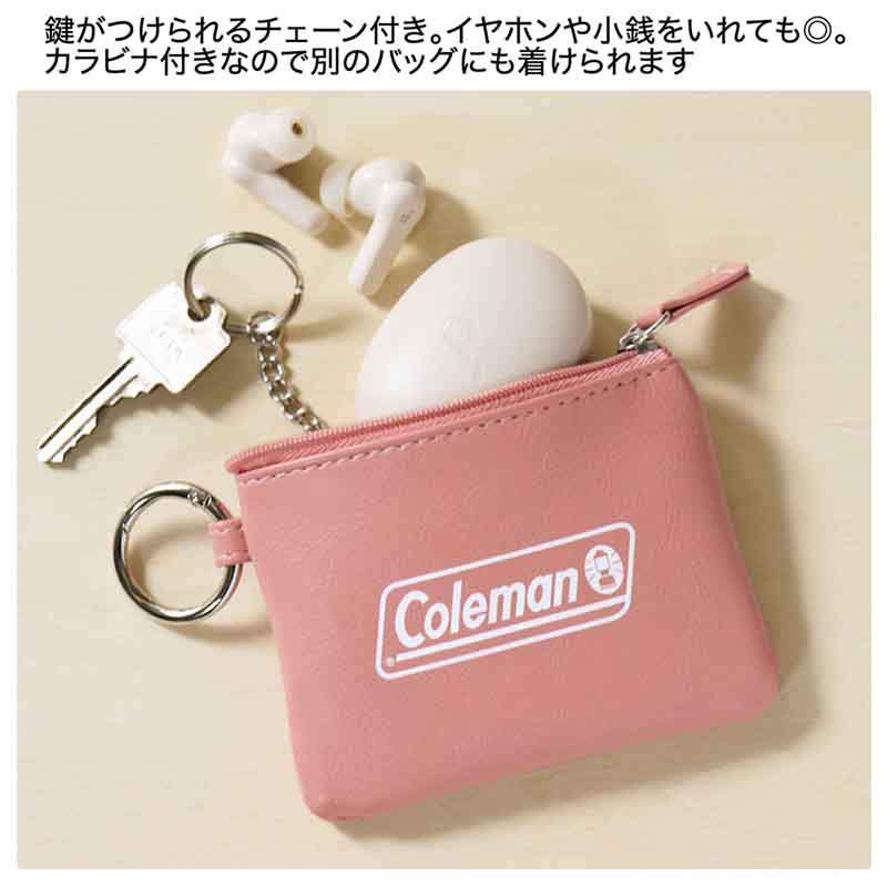 リンネル10月号付録のスヌーピーとコールマンのコインケースは小物収納にぴったり！