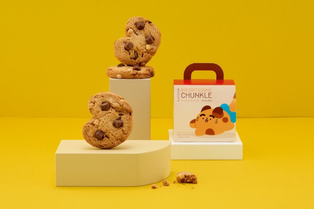 東京駅のおすすめ手土産　東京ばにゃ奈クッキーズのビッグソフトクッキー　チャンクル