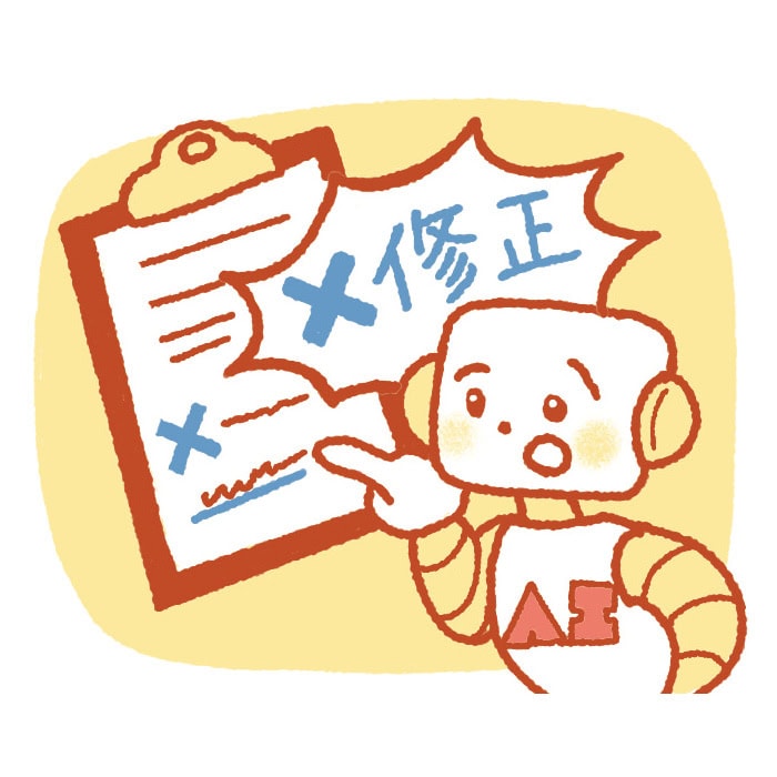 ChatGPTの使い方【実践編】09. メールやSNSなどの文章の作成や校正