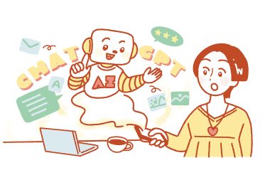 ChatGPTとは？ログイン法は？無料版と有料版の違いなど専門家が解説！画像生成などの使い方やプロンプト例＆口コミも