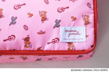 リンネル2025年11月号増刊の付録「オサムグッズ」の大判ポーチのロゴタグがかわいい！